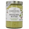 Pistachio Butter Sweet Cream, 21.2oz (600g), Rich & Nutty Pistachio