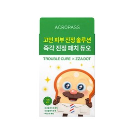 acropass Trouble Cure X ZZA DOT Calming Patch Duo - Trouble Cure X ZZA DOT Calming Patch Duo