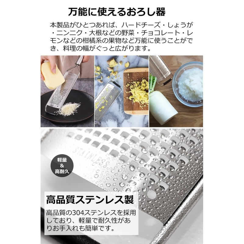 MRD Cheese Sharpener Grater Cheese Grater "Enhances the scent and