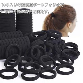 Hair Elastic Ring, Hair Band, High Elastic, Simple, Anti-Static, Gentle on Hair, Won't Leave Traces, Painless, Ponytail Holder, Women's, Youth, School, Commute, Mountain Climbing, Biking, Eating, etc