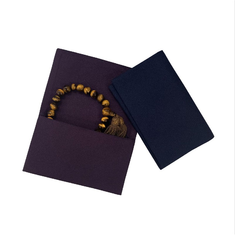 【Mashur】Rosary Holder, Rosary Case, Prayer Bead Bag, For Men and