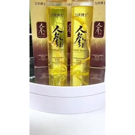 Esencia De Ginseng Aceite Líquido Hidratante Y Antiar 2pcs