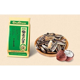 Sunflower Seeds, Sunflower Seeds, Edible Sunflower Seeds, Sunflower Pickle, 9.2 oz (260 g) x 3 Pieces