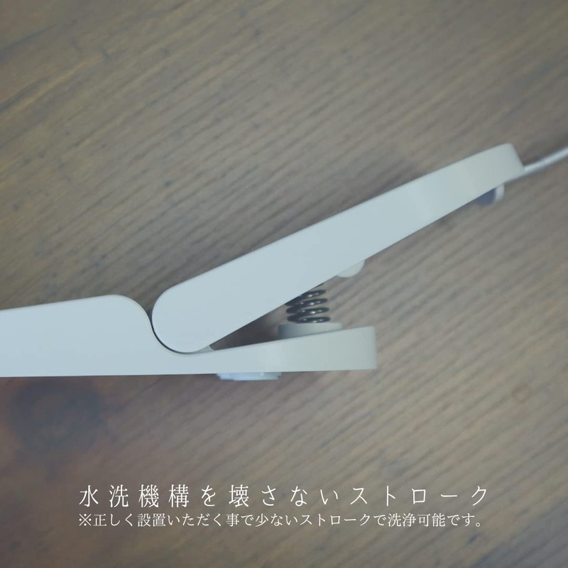 [FUMITEKO] Cleans with your feet without touching the lever of