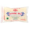 Dynasty Jasmine Rice 2 lbs Bag (White Rice 2lbs)