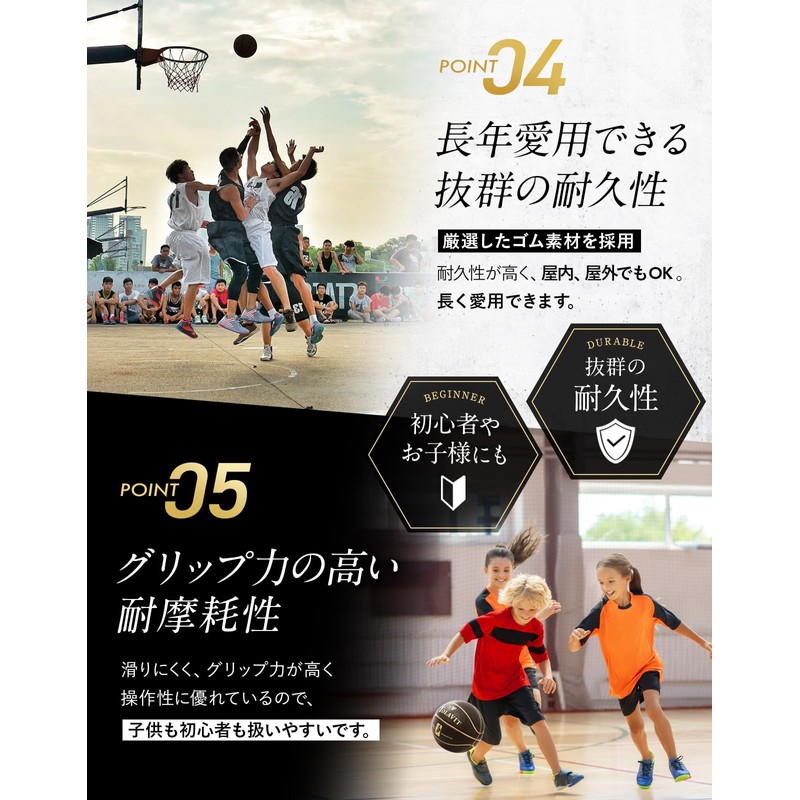 Tolavit Basketball No. 7 Ball Pump with Air Pump, Outdoor,