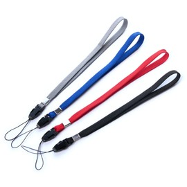 trage.band® Textile Carrying Straps, Long and Short, 4 classic colours