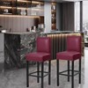 Bar Stool Covers,4 Pack Stretch Waterproof PU Bar Stool Covers