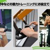 Colaxi 2x Pull Up Handle, Handle Attachment, Pull Up Bar