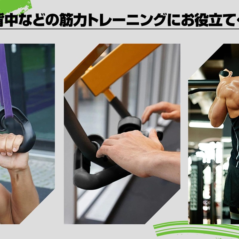 Colaxi 2x Pull Up Handle, Handle Attachment, Pull Up Bar