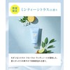 DROAS 2025 Summer Exclusive, Claymild, Scrub Wash, Cool, Mintea Citrus
