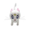 Great Eastern Sailormoon Artemis Stuffed 6.5" Plush