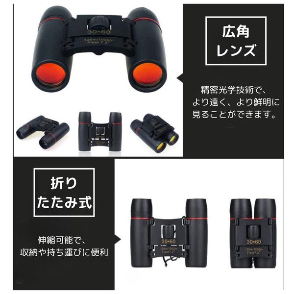 NASSIA Binoculars for Live Use, 20x Opera Glasses, Binoculars for