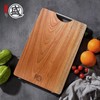 MITSUMOTO SAKARI Natural Ebony Cutting Board, Wood Chopping Board 16x11