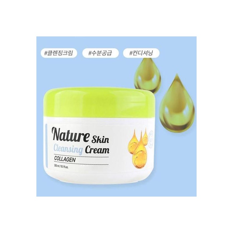 Other brands Gently removes makeup with collagen cleansing cream 300ml