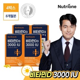 Nutrione Life [Nutrione] Jung Woo-sung Vitamin D 3000IU 60 capsules x 4 boxes (8 months supply) / 뉴트리원라이프 [뉴트리원] 정우성 비타민D 3000IU 60캡슐 x 4박스(8개월분)