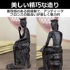 EdisonBrain Maitrea Buddha Statue, Brass, Height Approx. 2.6 inches (66