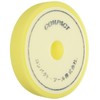 Compact Tool Urethane Buff Flat (Yellow) 1.2 x 5.9 x 1.2 inches (30 x 150 x 30 mm) A2006