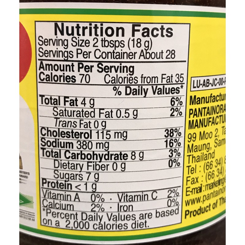 Pantai Chili Paste with Soya Bean Oil (pack of 2)