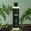 Tgideas Free! Tgideas Rosemary Shampoo + Caviar Hair Mask -