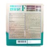 Chong Kun Dang Benformun F Tablets 90 Tablets Active Vitamin