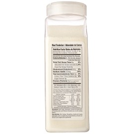 Badia Meat Tenderizer 2 lbs