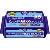Acti Wipes, Flushable into the Toilet, Plenty of Use, 7.9