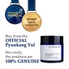 Pyunkang Yul [PKY] Pyunkang Yul Intensive Repair Cream for dry