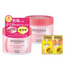 Moistage Lift Essence Cream, Super Moist 3.5 oz (100 g) x 2 Set, Bonus | Dried Fine Lines, Retinol, Niacinamide, Hyaluronic Acid