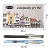 GC QUILL Calligraphy Set Fountain Pens 7 Different Size Nibs