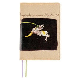 Almost daily Notebook Original (A6) Size Notebook Cover Tomitaro Makino / Koushin Sou