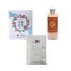 Ofuro 3 Types Rose Okinawa Main Island Sun Bath Salt 100g, 1 piece, 1g / 오후로 3종 로즈 오키나와본섬 태양 입욕제 100g, 1개, 1g