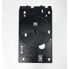 Canon (Canon) Pixus IP7230 MG6330 MG5430 mg6530 mg7130 MX923 CD-R