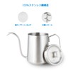 Easyworkz Gooseneck Kettle 600ml Stainless Steel Hand Drip Coffee Pot