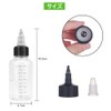 YIBOOOM Graduated Dropper Bottles, Set of 10, 60ml, Twist-Cap, High