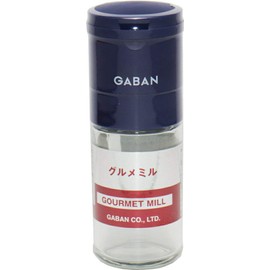 GABAN Gourmet Mill (Bottle) 3 Piece