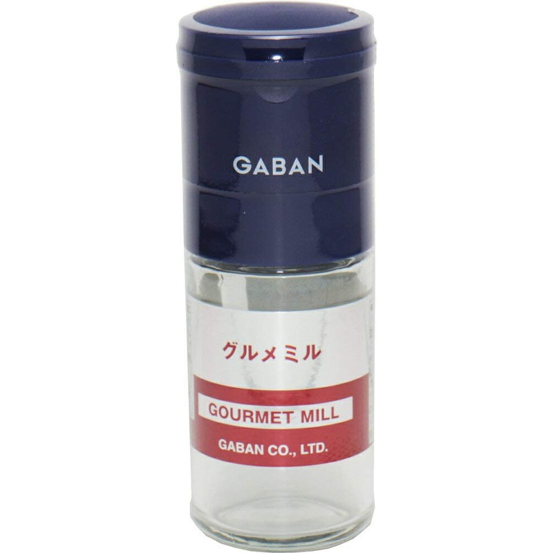 GABAN Gourmet Mill (Bottle) 3 Piece