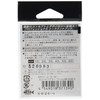 Gamakatsu Worm Hook Elite Tourer Worm 34R 2/0 6pcs NS