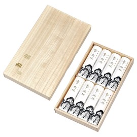Gyokushudo 6063 Gift Incense Incense Tree Forest, Short Size, 8 Boxes, Paulownia Box