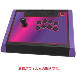 [Set of 2] ClearView HORI STREET FIGHTER6 Fighting Stick α, High Performance, Anti-Glare, LCD Protective Film, Smooth Touch, Antibacterial Type, Made in Japan