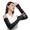 [Coollooda] 冷感 UVカット アームカバー レディース 日焼け防止 紫外線対策 通気性 吸汗速乾 軽量