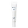 Predia White Day Solution EX (Quasi Drug) 1.4 oz (40 g)