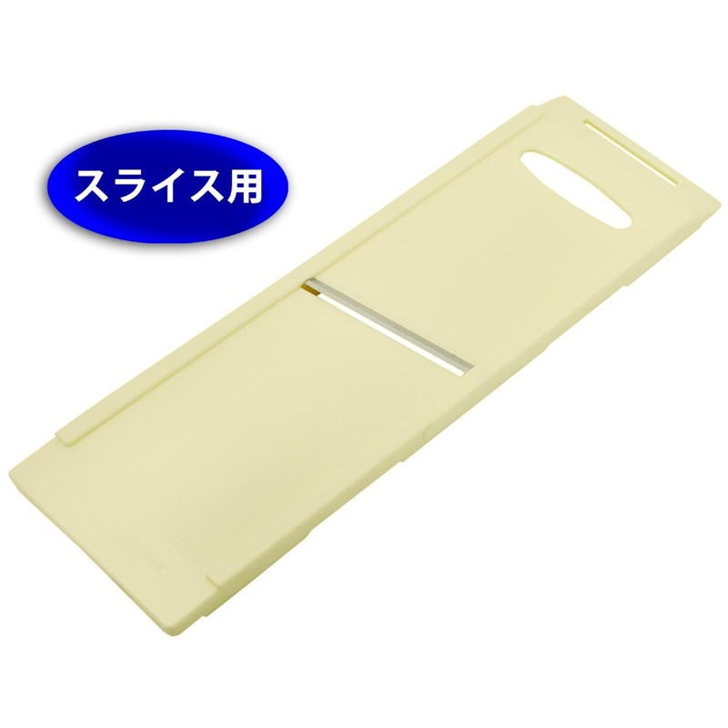 貝印 KAI 調理器セット Kai House Select カセット式 (スライス・千切・ツマ切・おろし) DH7077