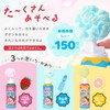 LEC Play in the Bath, Flower Around, Strawberry Chocolat Scent