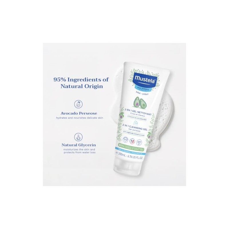 Mustela 2-in-1 Cleansing Gel for Normal Skin, 200 ml (Pack