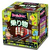 Brain Box Vehicles 98158