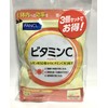 fankeru Fancl Vitamin C (Old: Vitamin C & Vitamin P)