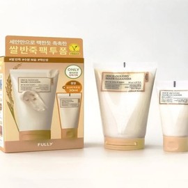 Fully Rice Dough Pack Cleanser 130ml+30ml x2SET(SH) / 풀리 쌀 반죽 팩 클렌저 130ml+30ml x2SET(SH)