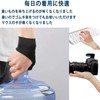 Clcyricher Wrist Support, Thumb Supporter, Injury Prevention, Joint Protection, Fixed