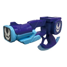 Happinet Kamen Rider Revise Mini O Buster 50